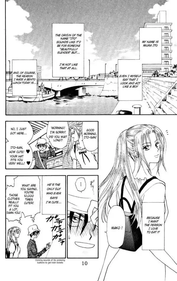 W Juliet Chapter 10 10